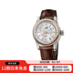 【二手99新】豪利時(shí)（ORIS） 航空系列 精鋼自動(dòng)機(jī)械 男表 01754762843610752077FC