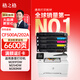 格之格CF500A硒鼓 適用惠普M281FDW M254dw M254nw M281FDN 202a硒鼓 【四色套裝-帶芯片】共6600頁 hp281fdw墨盒281FDN 惠普202A硒鼓