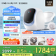 daily neaty內(nèi)衣洗衣機 洗烘一體 內(nèi)褲洗衣機 內(nèi)衣褲洗衣機迷你洗衣機滾筒 懶人免安裝 水箱版2代 云空藍