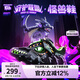 Skechers斯凱奇男中大童怪獸鞋魔術(shù)貼閃燈鞋男童運(yùn)動(dòng)鞋兒童跑步鞋400112L