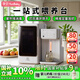 孕貝嬰兒奶瓶消毒柜 烘干恒溫水壺二合一體機定量出水泡奶喂養(yǎng)臺6.5L