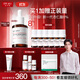 達(dá)爾膚（DR.WU）杏仁酸8%精華液30ml(2.0升級(jí)) 果酸水楊酸控油祛痘去黑頭閉口