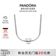 潘多拉（PANDORA）迪士尼系列米奇蛇骨項鏈頸飾銀色生日禮物送女友教師節禮物