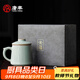 唐豐李桂蓮汝窯辦公杯可養(yǎng)開片帶過濾泡茶杯茶水分離個人杯禮盒裝