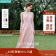 茵曼（INMAN）法式收腰顯瘦方領(lǐng)吊帶連衣裙女裝2025夏季新品長(cháng)裙子 粉色 XL