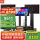 JBL【國家補貼】MK12家庭ktv音響套裝 卡拉OK點(diǎn)歌機一體機 家庭影院組合家用K歌專(zhuān)業(yè)音箱唱歌設備全套