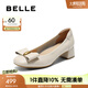 百麗（Belle）氣質(zhì)方跟單鞋女2025秋新商場(chǎng)同款牛皮通勤淺口單鞋E3F1DCQ5 米白 39 (245mm)