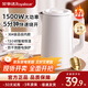 榮事達家用燒水壺自動(dòng)斷電保溫一體即熱飲水機便攜式電熱水壺養生壺電水壺保溫壺恒溫壺燒水壺全自動(dòng)一體 1.7L 【國標304+智能斷電】