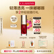 嬌韻詩植萃唇油03 7ml口紅果凍唇打底隱形唇紋唇釉七夕禮物送女友