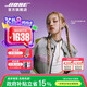 Bose【宋雨琦同款】Ultra 開放式耳機(jī)（線下門店體驗(yàn)） 無線藍(lán)牙耳機(jī)掛耳式 耳夾式設(shè)計(jì) 驍龍暢聽 晨霧白