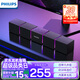 飛利浦（PHILIPS）SPA5600 藍(lán)牙音箱電腦音響游戲電競(jìng)音響桌面家用臺(tái)式長(zhǎng)條音箱 內(nèi)置麥克風(fēng)