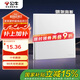 公牛（BULL）開關(guān)插座 G60系列一開雙控開關(guān)超薄大面板開關(guān)G60K112暮雪白