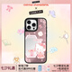 CASETIFY 三麗鷗家族 x CASETiFY聯(lián)名 花窗春韻凱蒂貓 適用于iPhone16/15 Pro/Max 蘋果手機(jī)殼 鏡面黑框Magsafe iPhone 16 Pro Max