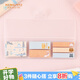 國譽(yù)(KOKUYO)文具貓 可替換式意匠便簽套盒WSG-ME2MKS01S1