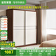 全友家居北歐原木風(fēng)家具推拉門(mén)衣柜臥室衣櫥家用移門(mén)收納儲物組合柜子