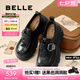 百麗（Belle）七夕禮物黑巧樂福鞋女25秋新商場款牛皮厚底jk樂福鞋E1Z1DCM5 黑色 37