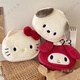 尼基科ccd相機包可愛(ài)創(chuàng  )意hellokitty零錢(qián)包卡通小錢(qián)包學(xué)生日式ins少女心收納 關(guān)注店鋪優(yōu)發(fā)（15*12*4） kitty貓毛絨小收納包