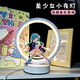 七威水手服初音未來(lái)臺燈小夜燈61兒童節情人節情侶生日禮物擺件裝飾女 圓形夜燈+水手服初音+禮袋[暖燈] 祖國優(yōu)質(zhì)版現貨速發(fā)