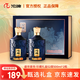 沱牌酒盛世喜悅臻藏禮盒52度濃香型白酒名酒純糧酒老字號(hào)收藏送禮禮盒 52度500ml*2瓶【禮盒裝】