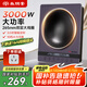 尚朋堂電磁爐家用凹面電磁爐3000W大功率爆炒多功能炒菜電磁爐家用電炒爐鍋廚房租房公寓商用靜音