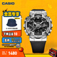卡西歐（CASIO） G-SHOCK 金屬系列小鋼炮GM-110時(shí)尚運動(dòng)男士手表防水防震 GM-110-1APR-200M防水