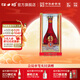 江口醇 諸葛釀智信 濃香型白酒 52度純糧川酒 中秋送禮 中華老字號 52度 500mL 1瓶 單瓶裝
