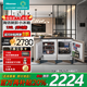 海信（Hisense）【隱藏櫥柜】臥式冰箱嵌入式小冰箱內(nèi)嵌式家用臺(tái)下一體冷藏冷凍一級(jí)能效底部散熱島臺(tái)臥室小冰箱 單冷藏（138L BC-138F/A )