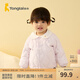 童泰秋冬5個(gè)月-4歲嬰幼兒寶寶輕薄款外出服羽絨外套羽絨服 紫色 110 cm