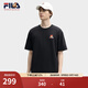 FILA 斐樂(lè )易烊千璽同款情侶款針織短袖衫2025夏季新款小狐貍寬松T恤 傳奇藍-NV L 175/96A/L