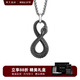 銘揚(yáng)飾海 925純銀無(wú)限靈蛇吊墜項(xiàng)鏈男士潮女高級(jí)感生肖蛇年掛飾 原創(chuàng)設(shè)計(jì) 無(wú)限靈蛇吊墜+鋼鏈60cm