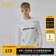 卡賓（CABBEEN）商場(chǎng)同款卡賓都市男裝字母毛巾繡針織衫2022秋新款潮 米白色12 XL 52/180