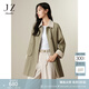 玖姿·安娜蔻輕松美式休閑H版型拼接撞色風(fēng)衣外套女裝秋款 軍綠 M