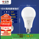 公牛（BULL）LED燈泡E27大螺口球泡燈高亮度 16W白光6500K