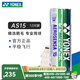 YONEX尤尼克斯羽毛球yy耐打鵝毛球AS15/AS5/AS9/AS20/AS30官方正品比賽 AS15 耐打鵝毛球 12只裝 1筒 【2速】