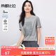 尚都比拉【5A抗菌防螨】簡(jiǎn)約休閑圓領(lǐng)亂線(xiàn)剪影小鹿圖案寬松短袖T恤 152T59293淺花灰 S