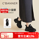 千百度（C.BANNER）老爹鞋女小白鞋增高運動(dòng)休閑鞋透氣A24121957 黑色 37