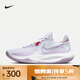 耐克（NIKE）PRECISION 6 男子籃球鞋 DD9535-100 43