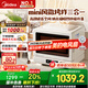 美的（Midea）小滋味2.0微烤炸一體機(jī)微波爐電烤箱空氣炸三合一變頻平板專業(yè)烘烤石墨烯烤管七夕節(jié)禮物(C15)
