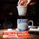 陶相惠景德鎮(zhèn)陶瓷過(guò)濾茶杯帶蓋家用水杯辦公泡茶杯青花玲瓏瓷杯子禮盒裝