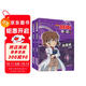 名偵探柯南抓幀漫畫(huà)·灰原哀特輯 （套裝2冊）限定收藏 推理破案