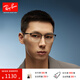雷朋（RayBan）光學(xué)鏡架男女款矩形金屬半框時(shí)尚眉形近視眼鏡框0RX6421可定制 2997黑色鏡框 尺寸54