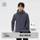 KOLON SPORT/可隆戶外軟殼衣 男子防水防風(fēng)透濕耐磨3L PCM軟殼夾克 LHJK5AN037-GB 灰藍色 XL 180/100A