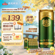 青島啤酒（TsingTao）奧古特330ml*24聽 整箱裝 中秋節(jié)送禮