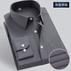 夢(mèng)特嬌男士藍條紋襯衫短袖夏職業(yè)藍色休閑長(cháng)袖襯衣正裝上班工裝潮流商務(wù) 長(cháng)袖灰色 長(cháng)袖灰色 39 /L
