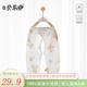 貝樂(lè )咿嬰兒衣服夏季開(kāi)襠褲薄款純棉新生兒男女寶寶魔術(shù)貼長(cháng)褲初生兒褲子 6416花草小熊 66