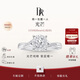 DR【現(xiàn)貨閃發(fā)】光芒摯愛(ài)求婚鉆戒BELIEVE鉑金戒指 13分H色SI1 13號(hào)