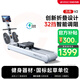 易跑YPOO方舟V2劃船機家用自發(fā)電智能調阻磁控可折疊室內有氧健身器材 自發(fā)電月影白-智能調阻/可折疊