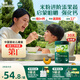 英氏嬰幼兒米粉258g維D加鈣南瓜味多樂能營養(yǎng)寶寶輔食加鈣米糊2階7月+