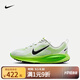 NIKE【滔搏】耐克大童鞋VOMERO 18 運動休閑鞋緩震運動鞋HQ2157-101 HQ2157-101 38