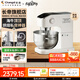 長(cháng)帝（changdi）廚師機和面機家用商用7L大容量金屬機身揉面機打蛋器攪面機面條機面食機海牛頂頂C7冰桶款 C7海牛頂頂冰桶款 7L